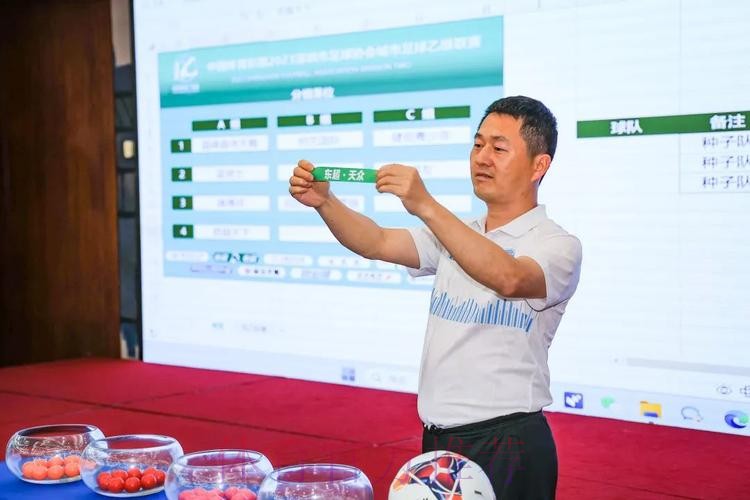 2023深圳足协城市足球联赛扩军 2023深圳足协城市足球联赛扩军